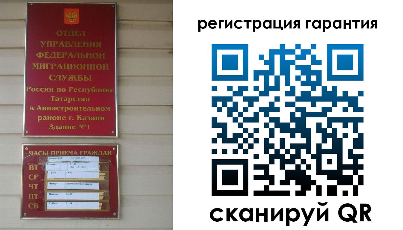 пропишу в квартире в Ардоне